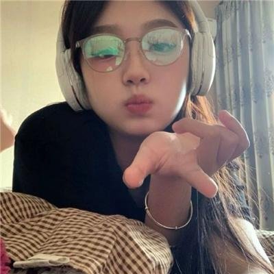 舒适的麻木