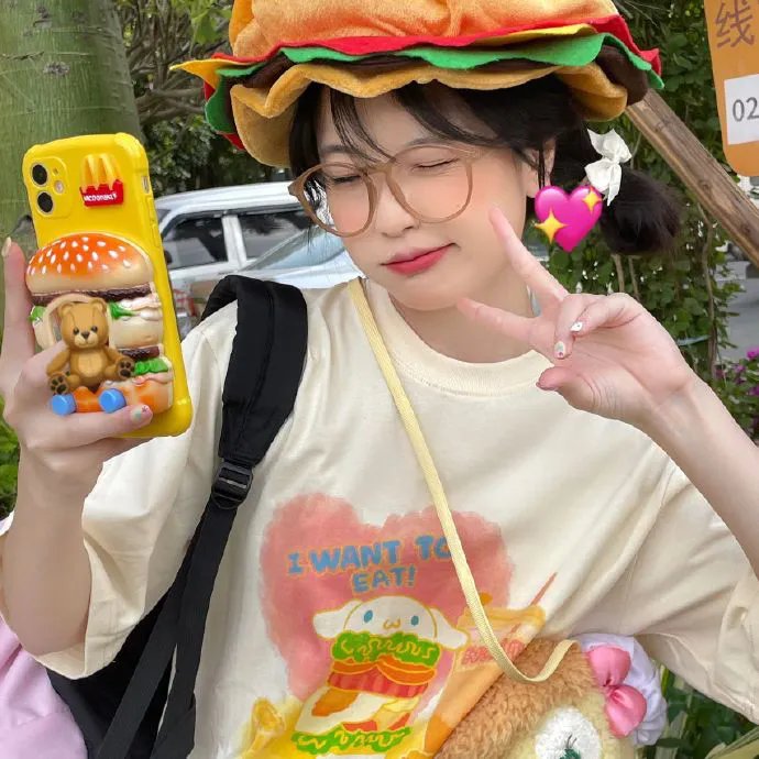 摩登衙门
