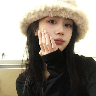 越活越明白